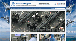Desktop Screenshot of maxitech.ru